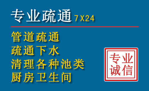 涵江搬家公司提示：夏季高温季节长途搬家的6大常识